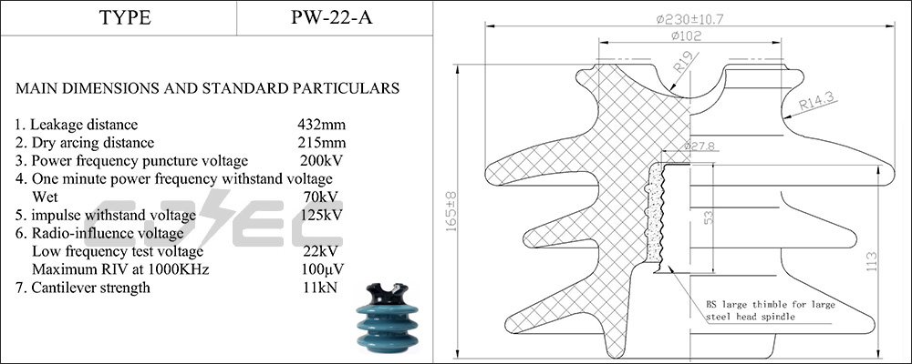 P-15-A投标图标准型(三伞整体-Modèle